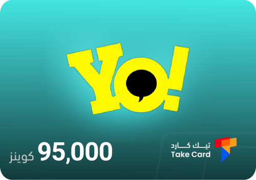 95,000 كوينز يويو | Coins YOYO 95,000