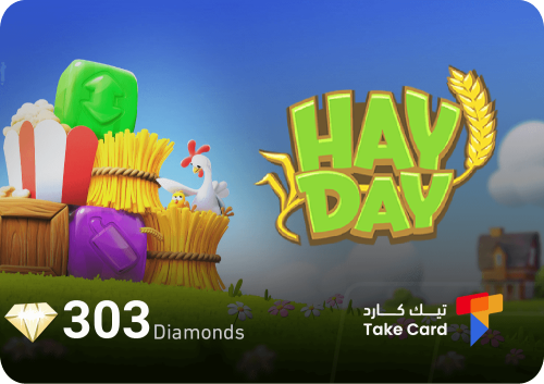 شحن 303 الماسة هاي | Hay Day