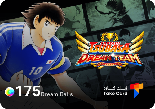 175 Dream Ball | Captain Tsubase : Dream Team