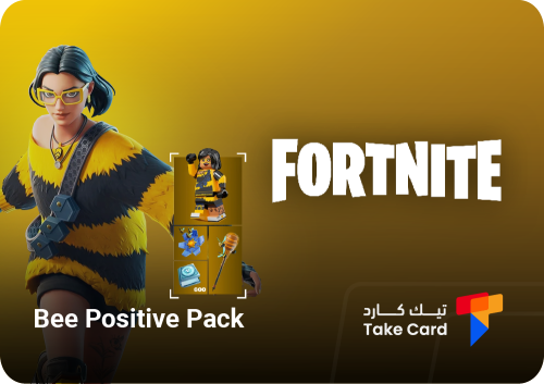 حزمة التحلي بالإيجابية | Bee Positive Pack