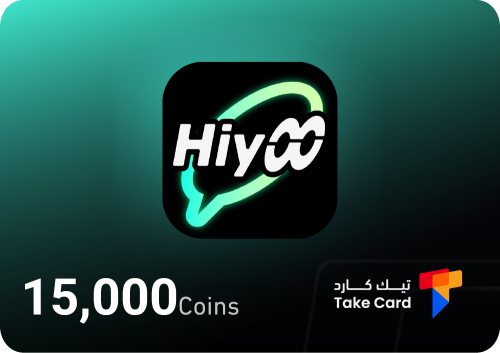 15,000 كوينز هيو شات | 15,000 Coins Hiyoo Chat