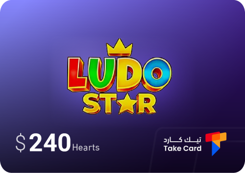 لودو ستار 240$ | 240$ Ludo Star