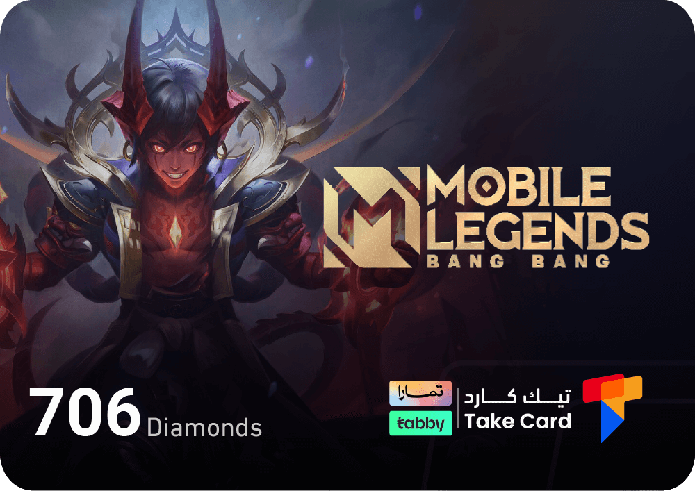 706 الماسة موبايل ليجند العالمي Mobile Legends | تقسيط