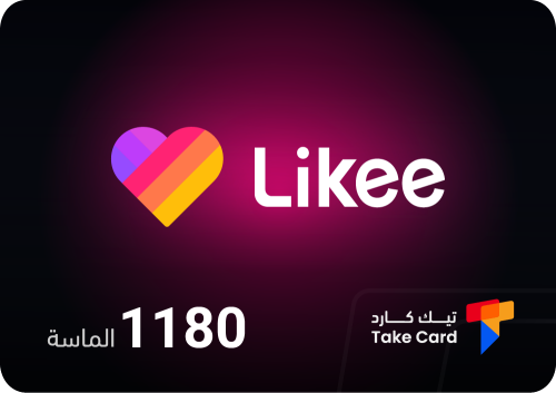 1180 الماسة لايكي | 1180 Dimonds Likee