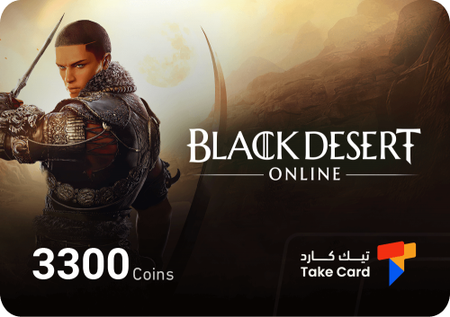 Black Dessert Online Coins 3300