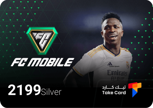 1999 فضة فيفا موبايل | FC Mobile 1999 Silver