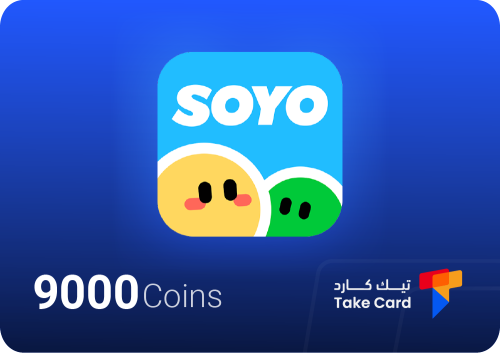 9000 كوينز سويو | SoYo 9000 Coins