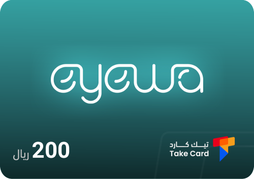 200 ريال نظارات أيوا | Eyewa 200 SR