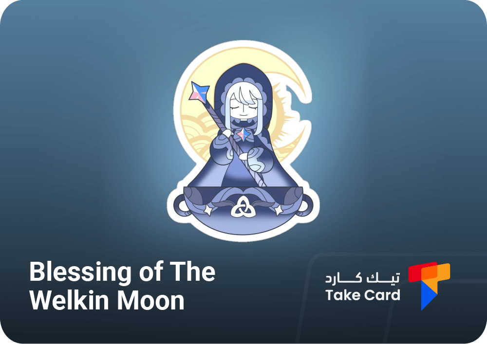 اشتراك قنشن امباكت