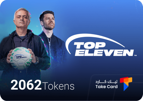 2062 Tokens لعبة Top Eleven