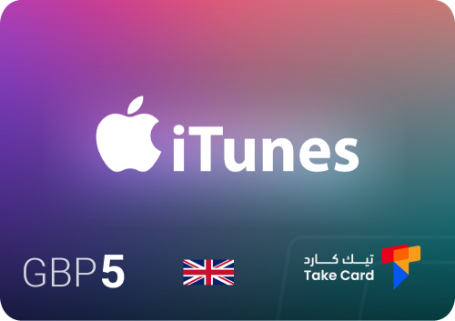 ايتونز بريطانيiTunes 5GBP | 5 GBP