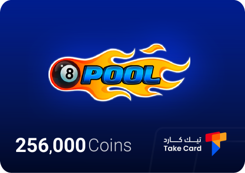 256,000 Coins واكثر لعبة 8Ball Pool