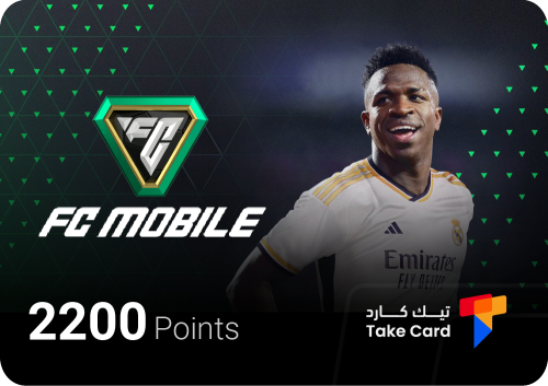 2200 نقطة فيفا موبايل | 2200 FC Point