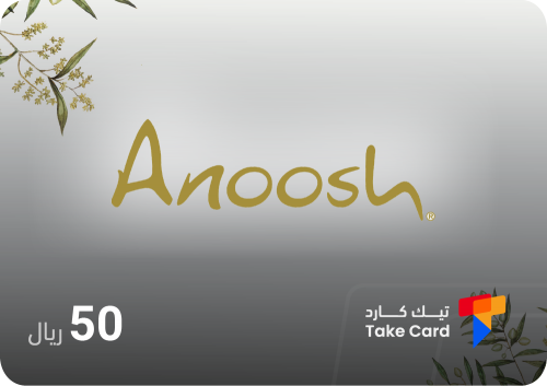 بطاقة انوش 50 ريال