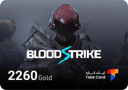 ذهب بلود ستاريك 2260 | Blood Strike Gold 2260