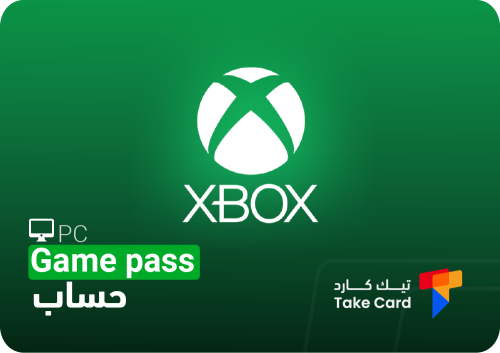 حساب قيم باس بي سي | Game Pass PC