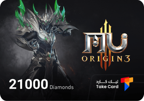 21,000 الماسة MU ORIGIN 3 سيرفر اسيا