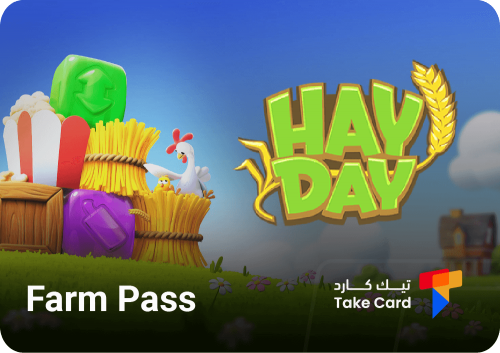 تفعيل فارم باس هاي داي Hay Day