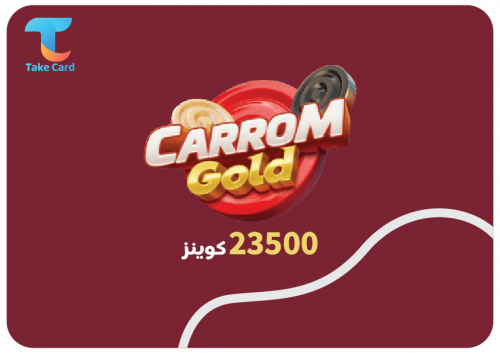 23,500 كوينز Carrom Gold