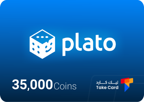 35,000 كوينز بلاتو | Plato 35,000 Coins