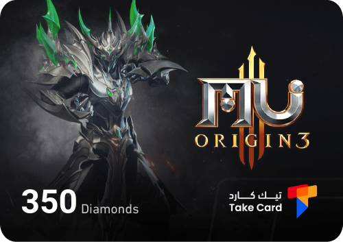 350 الماسة MU ORIGIN 3 سيرفر اسيا