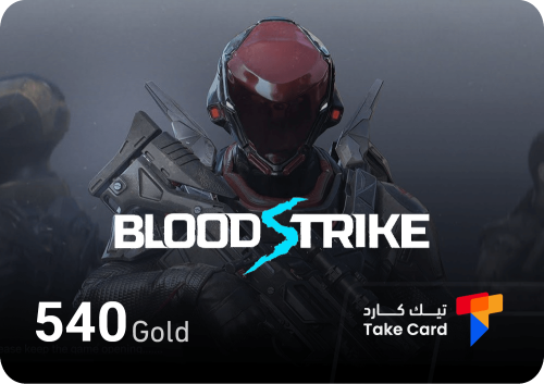 ذهب بلود ستاريك 540 | Blood Strike Gold 540