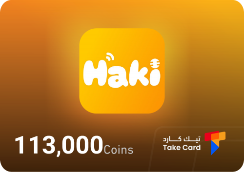 113,000 حاكي شات | 113,000 Haki Coins