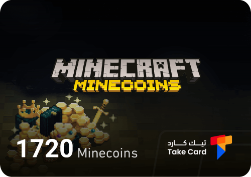 1720 Minecoins لعبة Minecraft