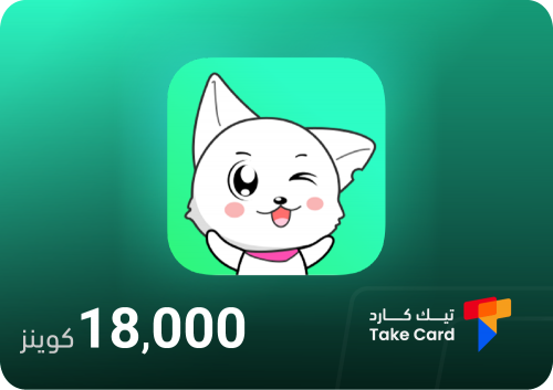 18,000 كوينز بينمو | Binmo 18,000 Coins