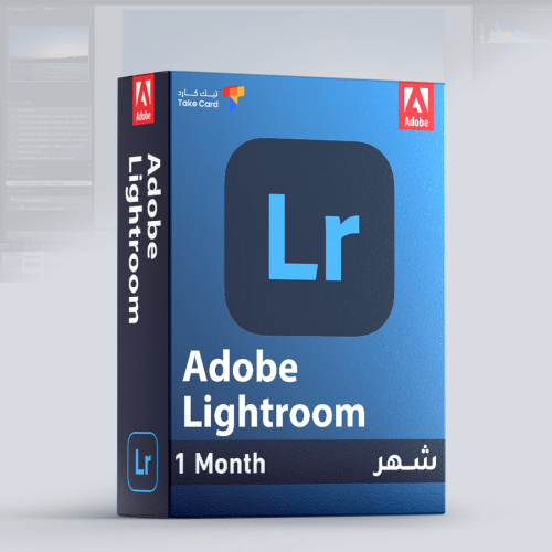 Adobe Lightroom (1 تيرابايت) لمدة شهر