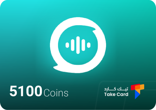 اصوات شات - 5100 كوينز |Aswat chat - 5100 coins