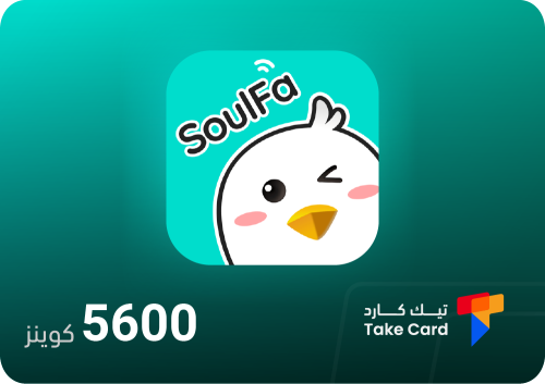 5600 كوينز سولفا | SoulFa 5600 Coins