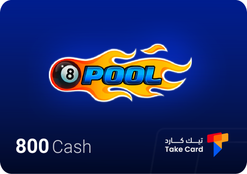 800 Cash واكثر لعبة 8Ball Pool