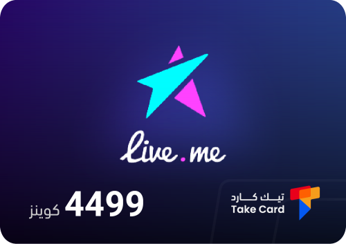 4499 كوينز لايف مي - Live Me