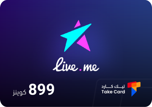 899 كوينز لايف مي - Live Me