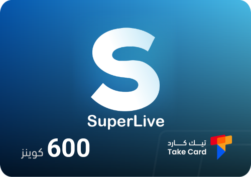 600 كوينز سوبر لايف | Coins SuperLive 600