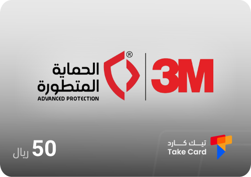 50 ريال ثري ام | 3M 50 SR