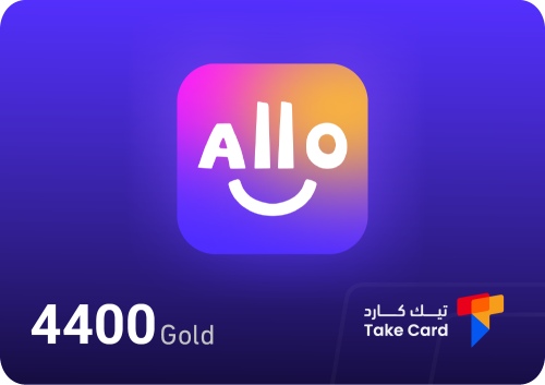 الو شات 4400 ذهب | Allo Chat 4400 Gold