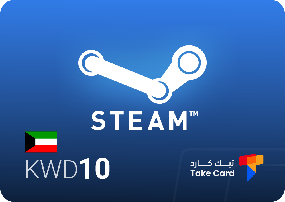 بطاقة ستيم كويتي 10 دينار