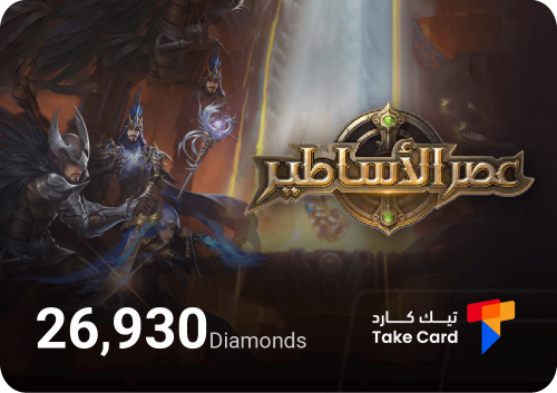 26,930 الماسة عصر الأساطير | Age of Legends Dimond...