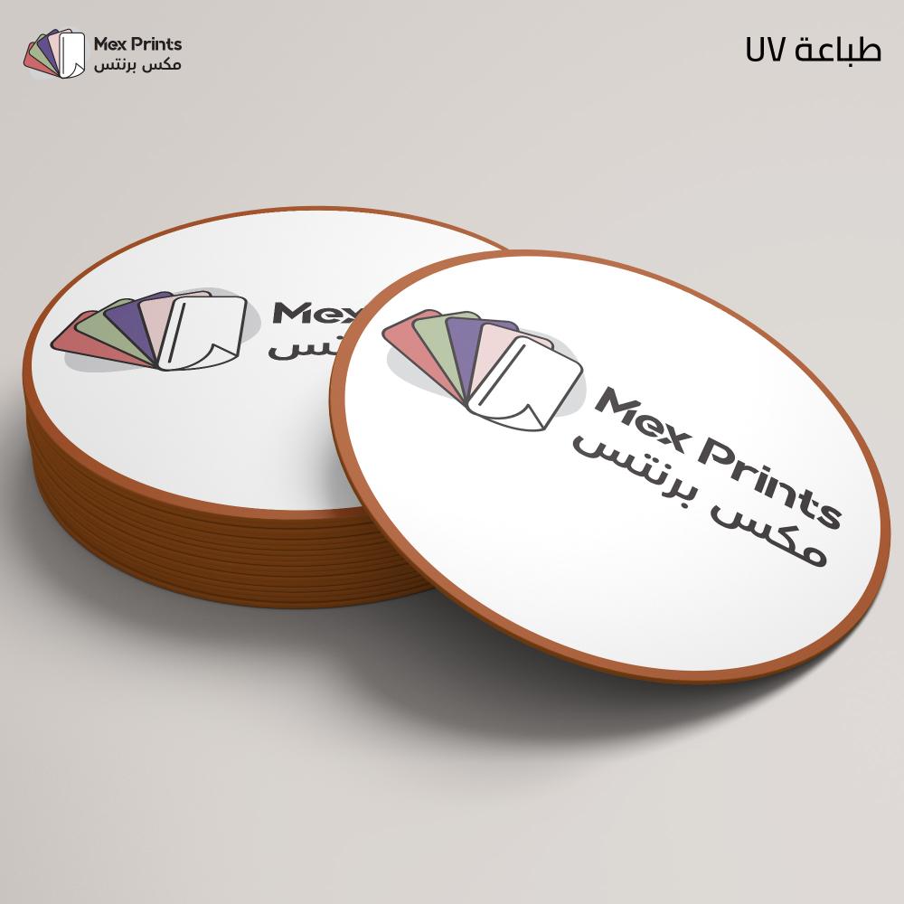 إطبع شعارك او تصميمك على قاعدة كوب خشب طباعة ورقية