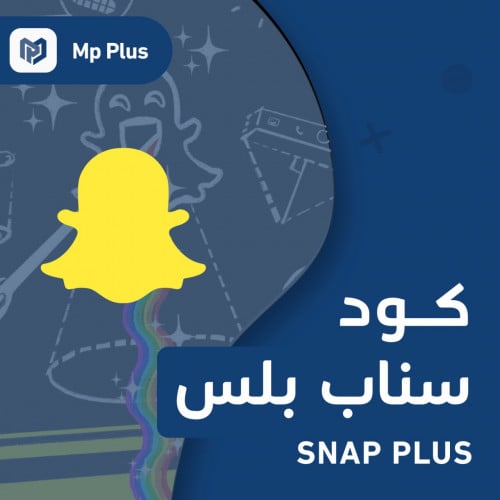سناب بلس