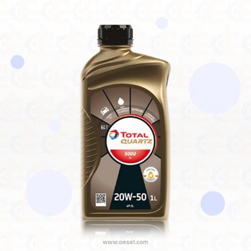 زيت محرك توتال كوارتز 5000 20w50 واحد لتر