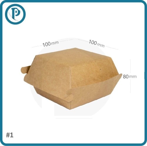 علبة برجر #1 ورق كرافت 200 حبة