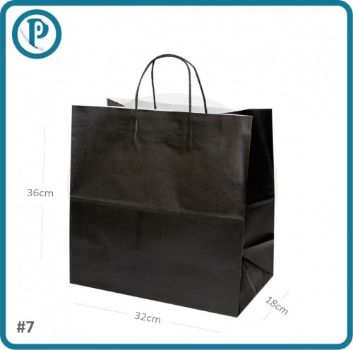 كيس #7 اسود ورق أبيض بيد ملفوفه 200 حبة