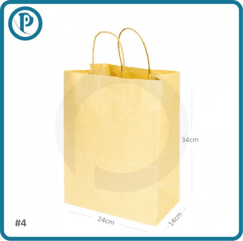 كيس #4 ورق كرافت بيد ملفوفه 200 حبة