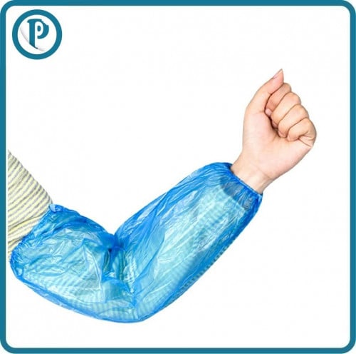 غطاء ذراع بلاستيك 2000 حبة