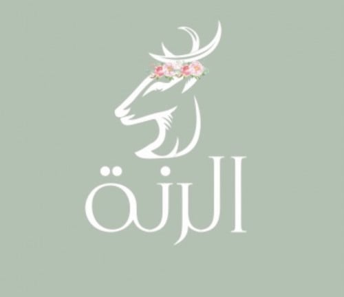 الرنة