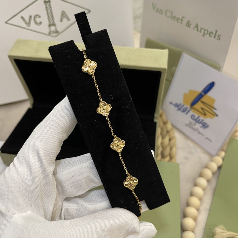 إسوارة فان كليف VCA