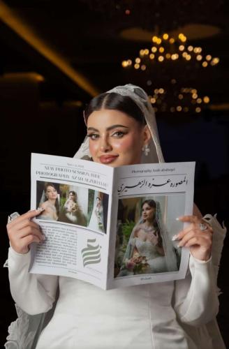 مجلة تفاصيل